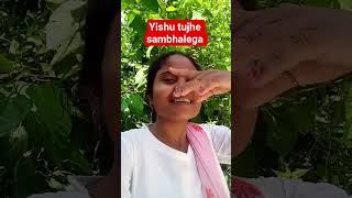 Yishu tujhe sambhalega ##short #Jesus #motivation #Worship #song #bibleverses #biblequotes #amen