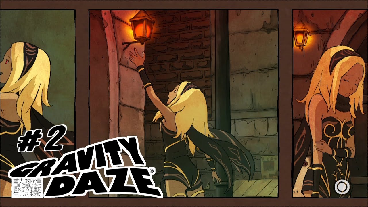 グラビティデイズ 2 #1サムネイル