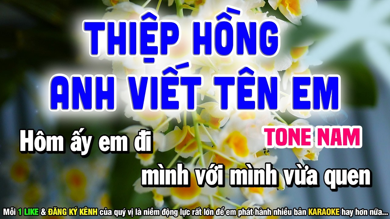Karaoke Tone NAM - THIỆP HỒNG ANH VIẾT TÊN EM Beat Chuẩn Dễ Hát - Karaoke Organ Anh Quân