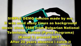 UNKNOWN Acid House - BNT1 (1988)