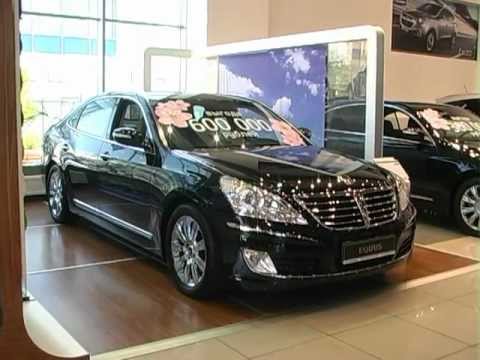 Автоцентр АНТ - официальный дилер Hyundai Автоцентр АНТ - официальный дилер Hyundai