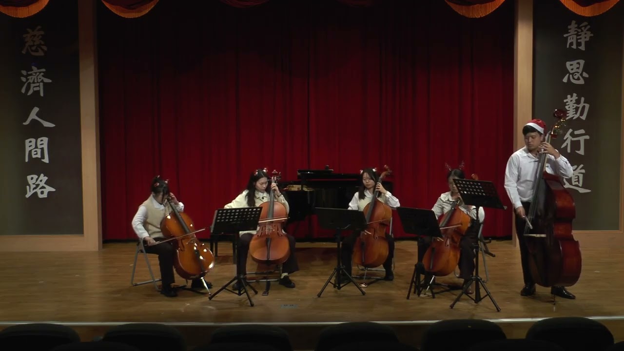 卡農 大提琴重奏