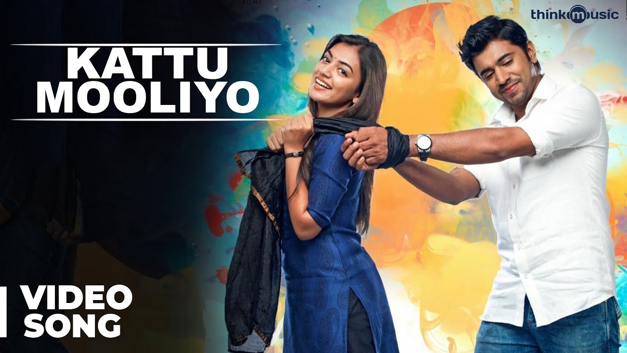 Kattu Mooliyo Video Song  Ohm Shanthi Oshaana  Nivin Pauly Nazriya Nazim