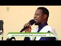 اختتام البرنامج التجريبي لاكتشاف وتنمية المواهب الشبابية بالميناء
