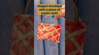 waste to useful #easytutorial #diy #sewingtips #shagun#shorts #reuse #