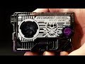 「ドラミング響鬼プログライズキー！」仮面ライダーゼロワン 【アパレル限定】 サウンドプログライズキーシリーズ