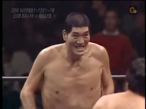 プロ格ヒーローズ　ジャイアント馬場　ジャンボ鶴田　ラッシャー木村 プロ格ヒーローズ ジャイアント馬場 ジャンボ鶴田 ラッシャー木村