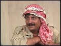 المسلسل الأردني الزمن المر الحلقة الرابعة أبو هاني وشركاؤه يبدأون بالحفر المسلسل الأردني الزمن المر الحلقة الرابعة أبو هاني وشركاؤه يبدأون بالحفر