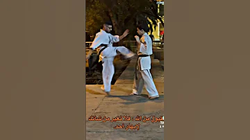 البطل محمد طارق اشتركو بالقناه حبايب قلبي اكسبلور محمد طارق لايك تمارين تقوية متابعه فولو 