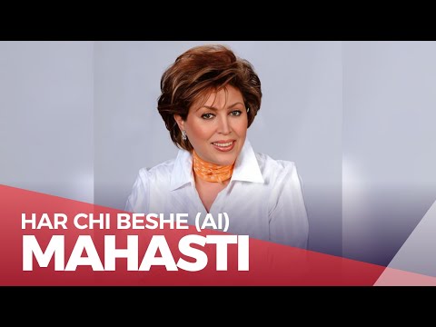 Mahasti X KaloBeatz Harchi Beshe Remix