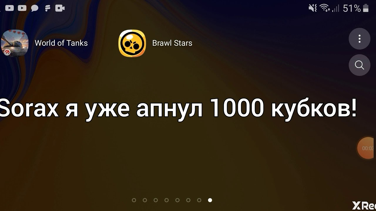 Ооо Соракс Интернет Магазин Контакты