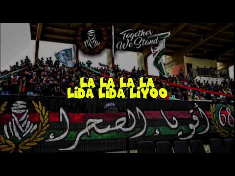 SAHARA STRONG 07 ALBUM TOGETHER WE STAND JAMAIS NNSAW 