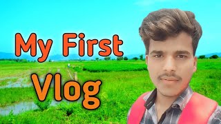 My First Vlog My First Vlog On Youtube
