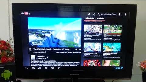 Android 4.1 with UG802