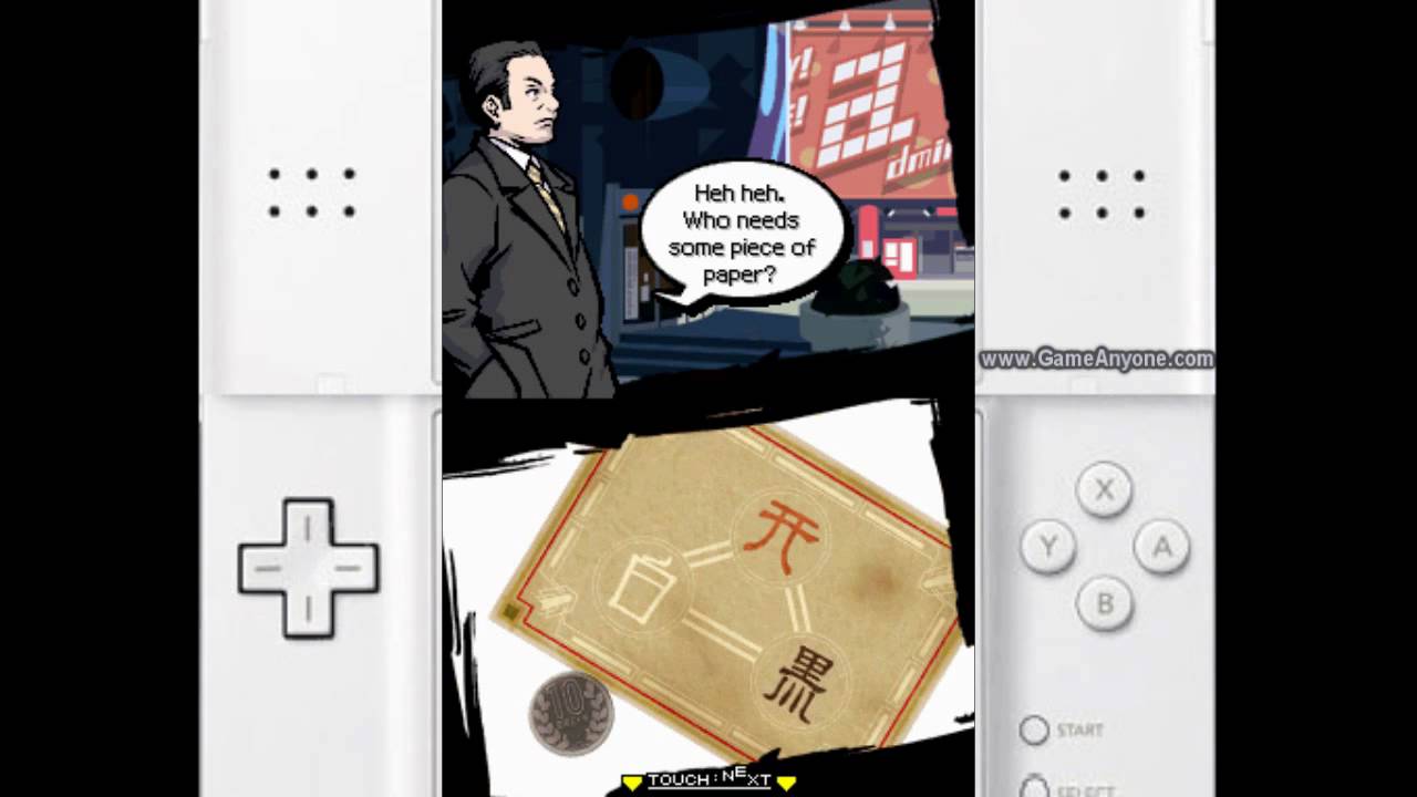 The World Ends With You Walkthrough Part 47 Beat Third Day 2 Of 3 YouTube the-world-ends-with-you-walkthrough-part-47-beat-third-day-2-of-3-youtube