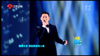 张学友-《定风波》-电影《大上海》主题曲-江苏卫视2013跨年演唱会-HD