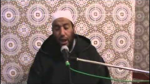 تلاوة نادرة للقارئ خالد أيلال في الفقيه بن صالح