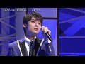 BKTAUZ13 おんなの宿 辰巳ゆうと with Gt五木ひろし 210604 vL FC HD