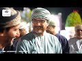 زيارة عدد من أصحاب المعالي الساده وأصحاب السعادة متنزه القرم الطبيعي ضمن فعاليات "ليالي مسقط" 2024