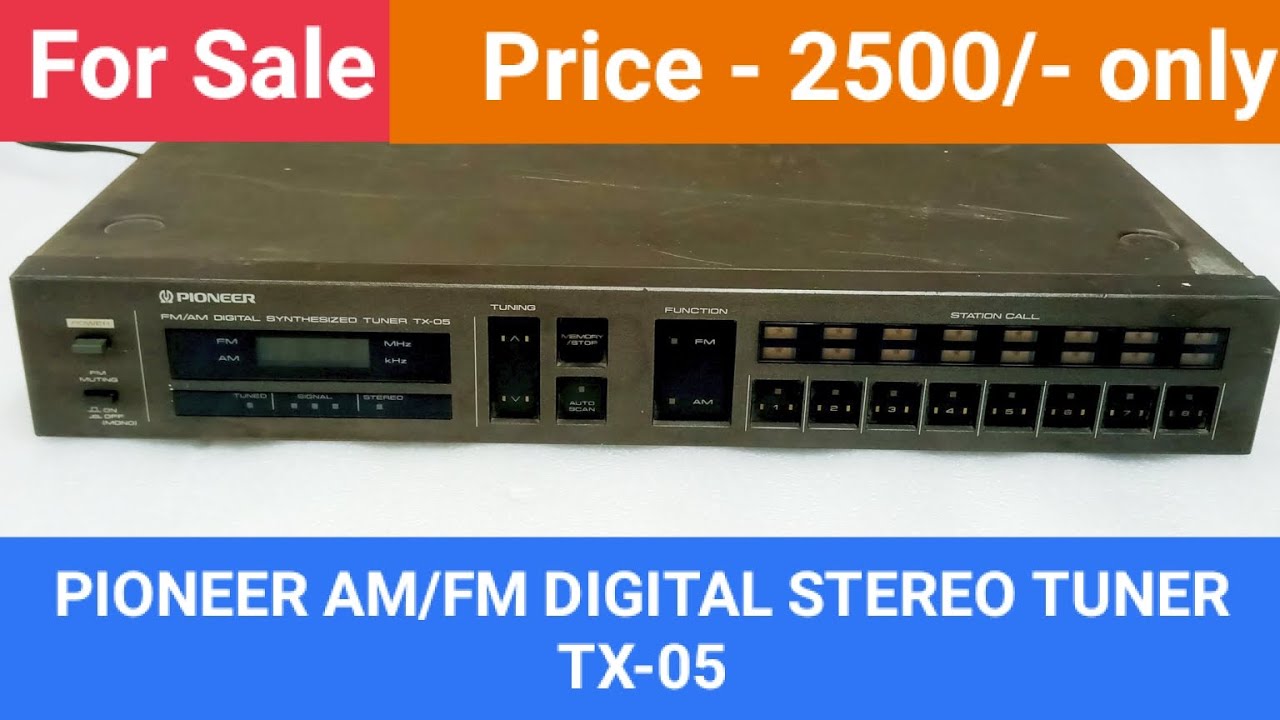 DIATONE AM FM STREO TUNER M-F 05 ラジオ DIATONE AM FM STREO TUNER M-F 05 ラジオ