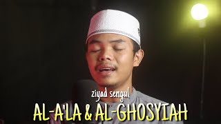 SURAH AL-A'LA & AL-GHOSYIAH IRAMA KURDI