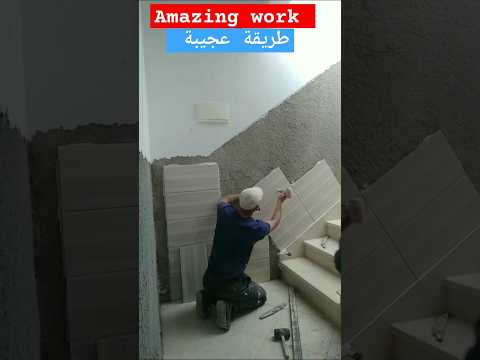 طريقة عجيبة لتركيب سيراميك الدرج        
