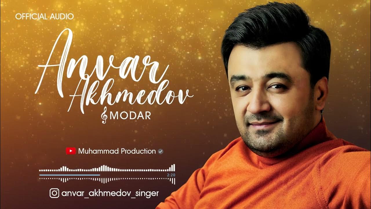 Ахмедов модар. Мирзоанвар ахмедов.