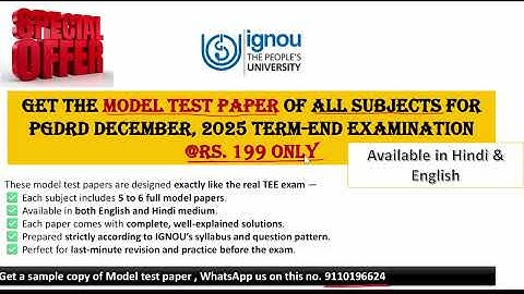 Model Test Paper for PGDRD December Term End Examinations