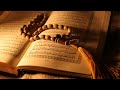 سورة الأحزاب ابراهيم الجبرين