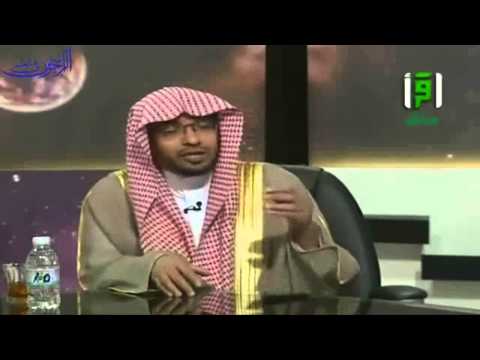 الكفالة في الفقه  الشيخ صالح المغامسي