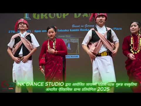 Tamu Dhin Japan Sanskritik Pariwar नृत्य 2025 4k Video