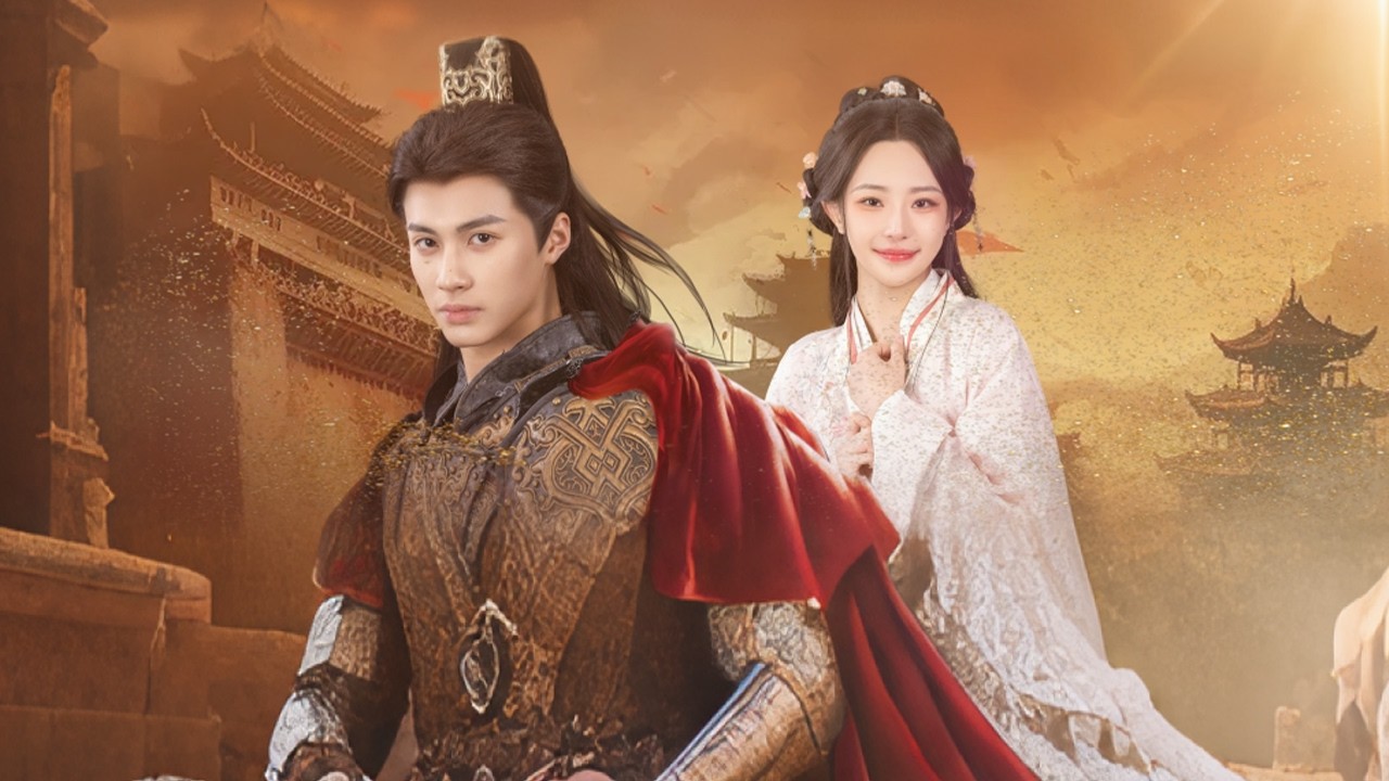 송씨 가문의 천금, 현명하고 덕망 높아 황제의 칙령으로 국사 친척에게 시집가지만, 그녀는 결혼 후 현명한 아내 연기하며 궁극적 목표를 노린다.