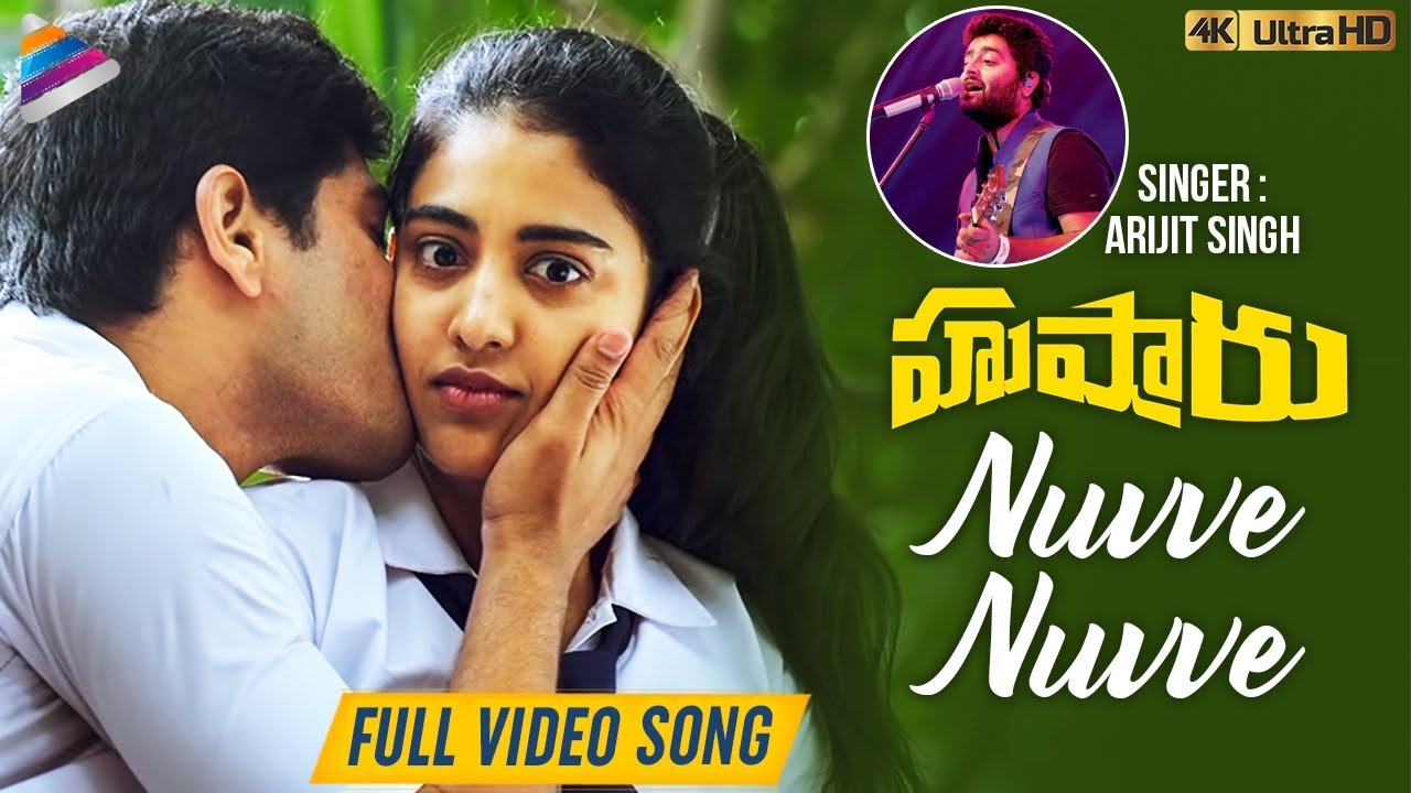 Nuvve Nuvve Full Video Song 4K Husharu Latest Telugu