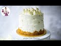 Wilton easy blooms tip  layered waves buttercream cake  gold sprinkles  frosting icing cream 