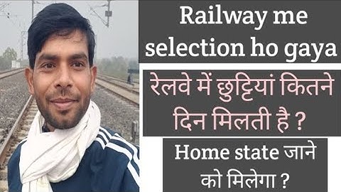 All types of leave for Railway group d employee in Indian Railways | #manitsinghrajpootofficial