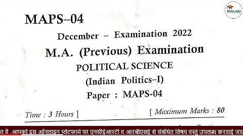 MAPS-04 || Indian Politics-I || Political Science ||VMOU Kota Rajasthan || MALANI CLASSES || 2023