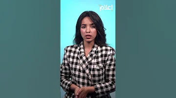 النسخة الثالثة من منتدى الحوار البرلماني جنوب جنوب 