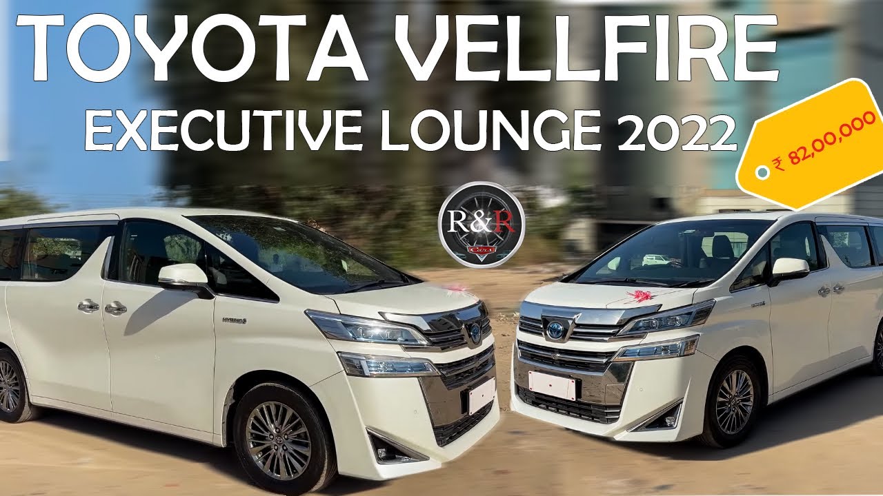 TOYOTA VELLFIRE EXECUTIVE LOUNGE 2022 for sale 8074478944,7032495428☎️ 82,00,000/- LAKHS NOT FIX 🔥
