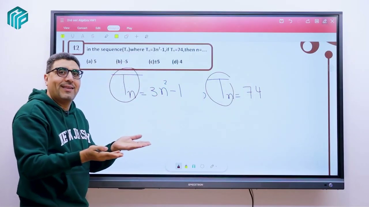 Homework | ALGEBRA | arithmetic sequence | 2nd sec