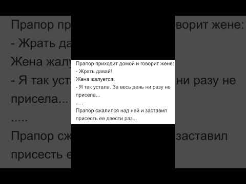 Что такое кринж?