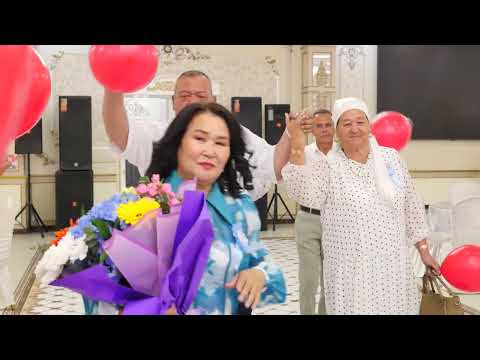 40 жылдык кездесу Адайбек мейрамханасы 25 06 2026