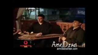 Amr Diab We Hekaytak Eh Adv