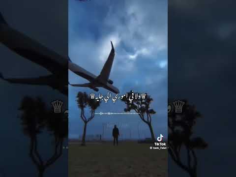 الفترة دي ف حياتي محتاجة افصل شوية