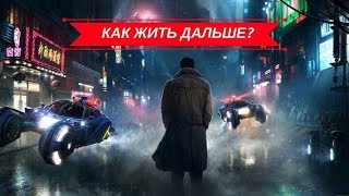 ДИВНЫЙ НОВЫЙ МИР ДИВНЫЙ НОВЫЙ МИР