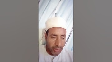 سورة الفاتحة برواية رويس عن يعقوب