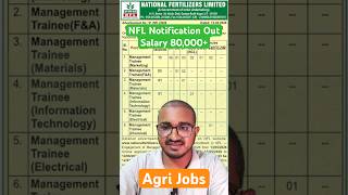 NFL Recruitment 2026|| Salary 80,000+ || Vacancies 53|| Agriculture Opportunity #agrijobs #nfl