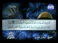 المصحف المرتل للشيخ توفيق الصائغ الجزء 1 المصحف المرتل للشيخ توفيق الصائغ الجزء 1