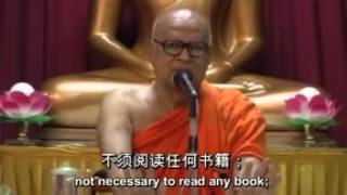 Are Buddhist Idol Worshippers Ven Dr K Sri Dhammananda