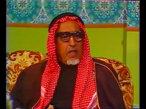 شريط الذكريات مع عبدالعزيز بن ماضي