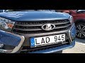 Купил Lada Vesta в Евросоюзе!!! Зачем??????